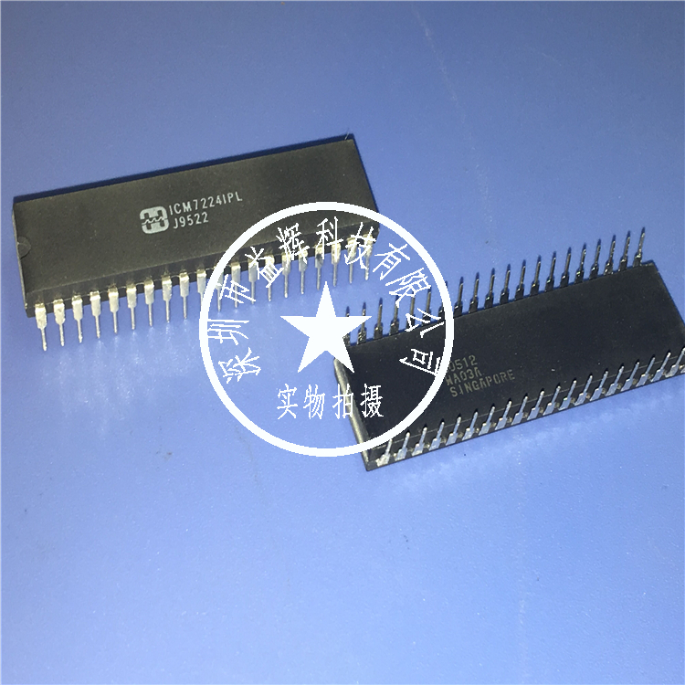 【HARRIS系列】ICM7224IPL 計數器IC 益輝科技 ICM7224-ICM7224IPL盡在買賣IC網